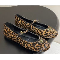 Low Price Prada Printed ballerinas flat 1F793N 0227128