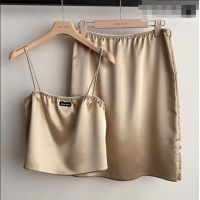 Unique Grade Miu Miu Vest and Skirt Set MM020614 Beige 2026