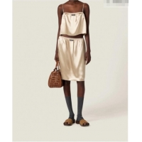 Unique Grade Miu Miu Vest and Skirt Set MM020614 Beige 2026