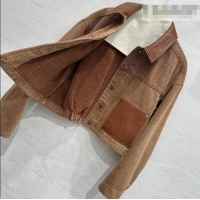 Best Quality Prada Denim and Lambskin Leather Jacket PR020681 Brown 2026