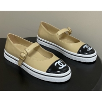 Unique Style Chanel Lambskin Mary Janes Ballet Flats CH021305 Beige 2026