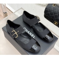 Chanel Grosgrain & Patent Leather Mary Janes Ballet Flats G47028 Black 2026