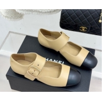 Shop Duplicate Chanel Grosgrain & Patent Leather Mary Janes Ballet Flats G47028 Beige 2026