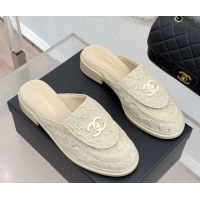 Top Design Chanel Knit Flat Mules with CC Foldover G45474 Beige 2026