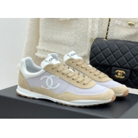 Good Product Chanel Fabric & Embossed Suede Sneakers G47127 Beige 2026