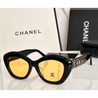 Best Grade Chanel Su...