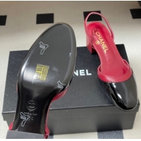 Sophisticated Chanel Lambskin & Patent Calfskin Leather Pumps 4.5cm G47175 Red/Black 2026