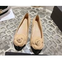 Best Grade Chanel Ca...