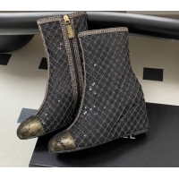 Duplicate Chanel Sequins and Mesh Wedge Ankle Boots 7.5cm CH030705 Black 2026