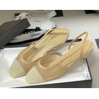 Grade Style Chanel Mesh & Grosgrain Slingbacks Flat G31319 Beige/Yellow 2026