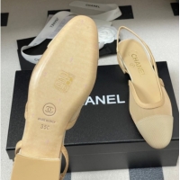 Grade Style Chanel Mesh & Grosgrain Slingbacks Flat G31319 Beige/Yellow 2026
