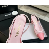 Durable Chanel Mesh & Grosgrain Slingbacks Pump 6.5cm G31318 Pink2 2026