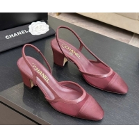 Most Popular Chanel Mesh & Grosgrain Slingbacks Pump 6.5cm G31318 Burgundy 2026