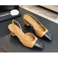 Grade Quality Chanel Lambskin Leather Slingbacks Pump 6.5cm G31318 Beige/Black 2026