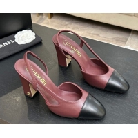 Purchase Chanel Lambskin Leather Slingbacks Pump 9cm G45509 Burgundy/Black 2026
