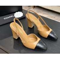 Low Cost Chanel Lambskin Leather Slingbacks Pump 9cm G45509 Beige/Black 2026