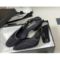 Hot Style Chanel Mesh & Grosgrain Slingbacks Pump 9cm G45509 Black 2026
