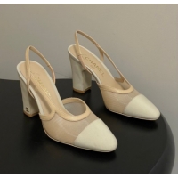 Stylish Chanel Mesh & Grosgrain Slingbacks Pump 9cm G45509 Beige 2026