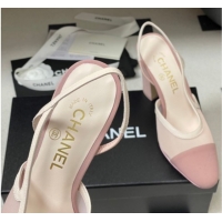 Sumptuous Chanel Mesh & Grosgrain Slingbacks Pump 9cm G45509 Light Pink 2026