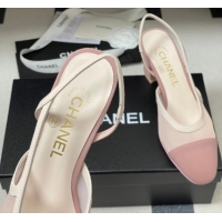 Classic Hot Chanel Mesh & Grosgrain Slingbacks Pump 6.5cm G31318 Light Pink 2026
