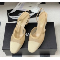 Sophisticated Chanel Mesh & Grosgrain Slingbacks Pump 6.5cm G31318 Beige 2026 