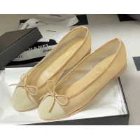 Good Product Chanel Mesh & Grosgrain Ballet Flats with Bow G02819 Beige 2026