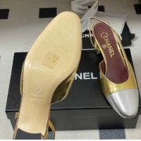 Grade Quality Chanel Metallic Leather Slingbacks Pump 6.5cm G31318 Gold Yellow/Silver 2026