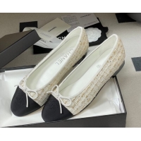 Top Grade Chanel Twe...