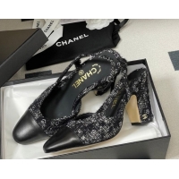 Perfect Chanel Camel...