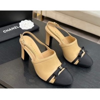 Grade Quality Chanel...