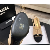 Unique Style Chanel Mesh & Grosgrain Slingbacks Pump 9cm with Bow G47021 Beige 2026