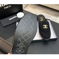Classic Hot Chanel Corduroy Flat Mules with CC Foldover G47119 Black 2026