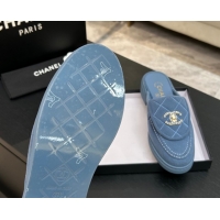Cheap Price Chanel Corduroy Flat Mules with CC Foldover G47119 Blue 2026
