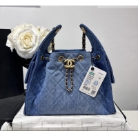 Top Quality Chanel 25 Small Hobo Handbag in Denim AS5293 Blue 2026