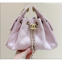 Buy Discount Chanel 25 Mini Handbag in Grained Calfskin AS5631 Pink/Gold 2026 Top Quality