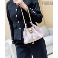 Buy Discount Chanel 25 Mini Handbag in Grained Calfskin AS5631 Pink/Gold 2026 Top Quality