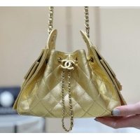 Classic Discount Chanel 25 Mini Handbag in Grained Calfskin AS5631 Gold 2026 Top Quality