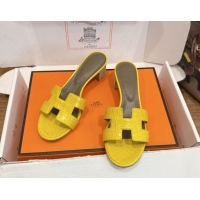 Shop Duplicate Herme...