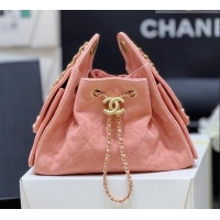 Well Crafted Chanel 25 Mini Handbag in Suede Calfskin AS5631 Pink 2026 Top Quality