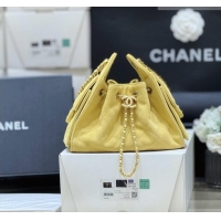 Most Popular Chanel 25 Mini Handbag in Suede Calfskin AS5631 Yellow 2026 Top Quality