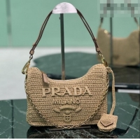 Top Grade Prada Re-edition Crochet Raffia-effect Mini Bag with Gold Chain 1BC204 2026