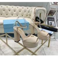 ​Best Price Prada Le...