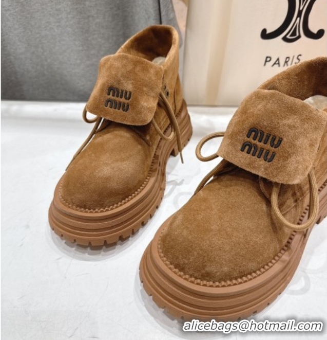 Good Product Miu Miu Suede Laced-up Shoes Brown2 MM120803 1208044