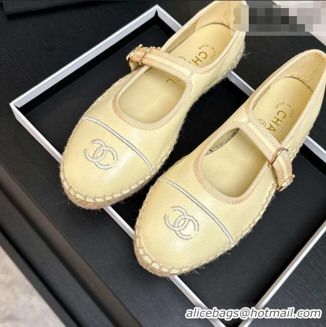 ​Well Crafted Chanel Calfskin Mary Janes in Yellow Lambskin G47256 Spring Summer 2026