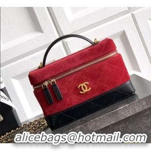 Grade Quality Chanel Vanity with Chain in Suede Calfskin & Shiny Lambskin AP5186 Burgundy 2026