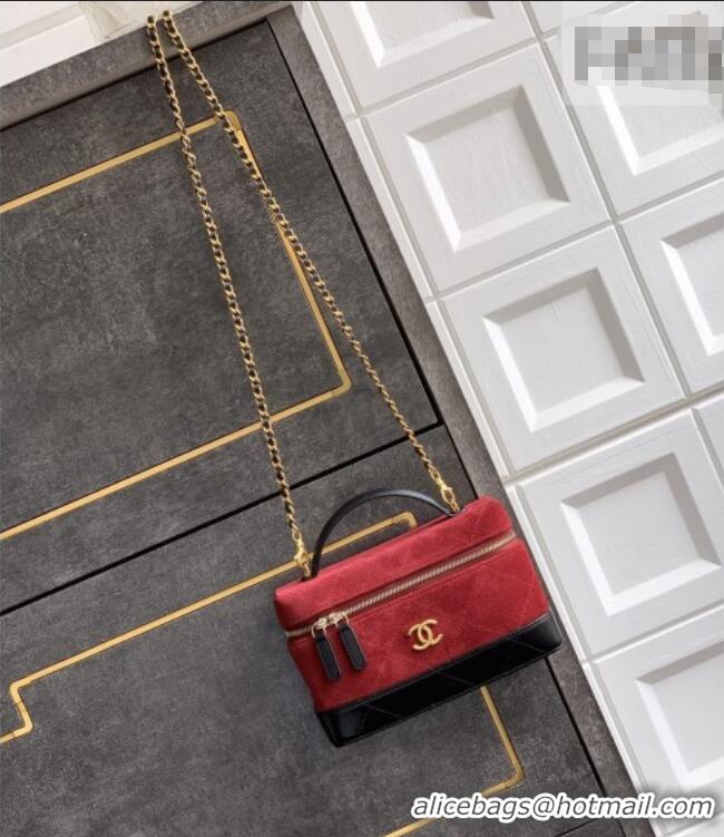 Grade Quality Chanel Vanity with Chain in Suede Calfskin & Shiny Lambskin AP5186 Burgundy 2026