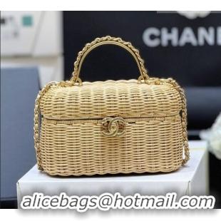 Promotional Chanel Vanity Case in Braided Rattan & Gold-Tone Metal AS5993 Beige Cruise 2025/26 Top Quality