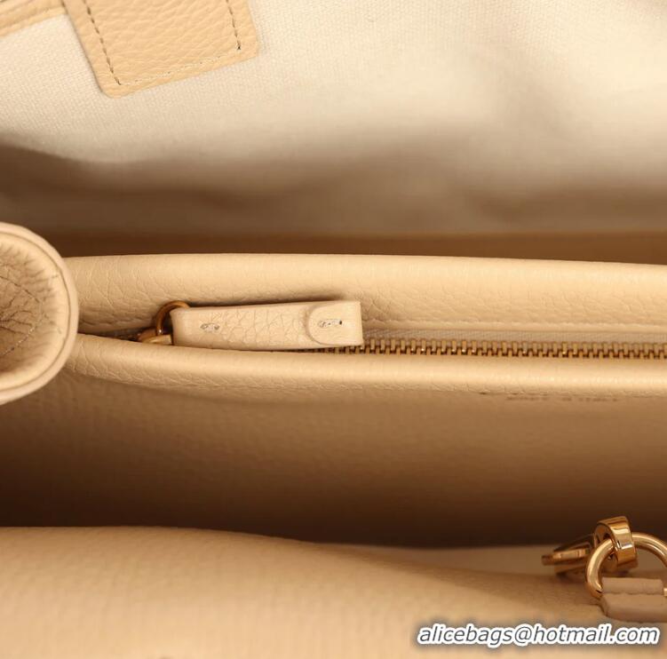 Promotional Chanel Small Shopping Bag in Grained Calfskin AS6288 Light Beige Spring Summer 2026