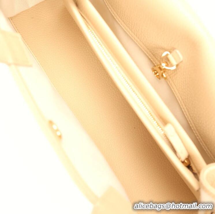 Promotional Chanel Small Shopping Bag in Grained Calfskin AS6288 Light Beige Spring Summer 2026