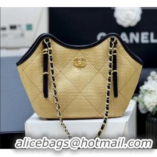 Good Product Chanel Braided Straw Small Shopping Tote Bag AS6015 Beige 2026 Top Quality